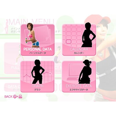 楽天市場 Wii モムチャンダイエットwii フィギュアロビクス By チョン ダヨン 価格比較 商品価格ナビ 楽天市場 Wii モムチャンダイエットwii フィギュアロビクス By チョン ダヨン 価格比較 商品価格ナビ